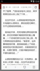 亚美体育app官方网站入口